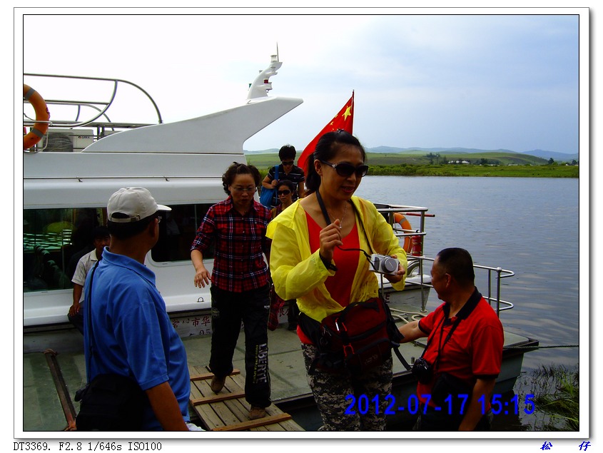 PICT0484.jpg