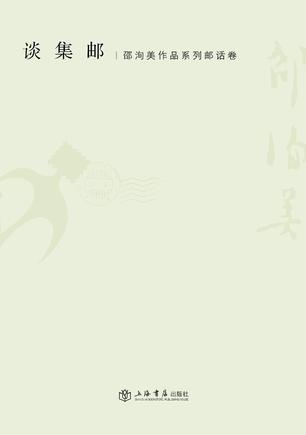 s11122336.jpg
