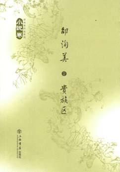 s2839563.jpg