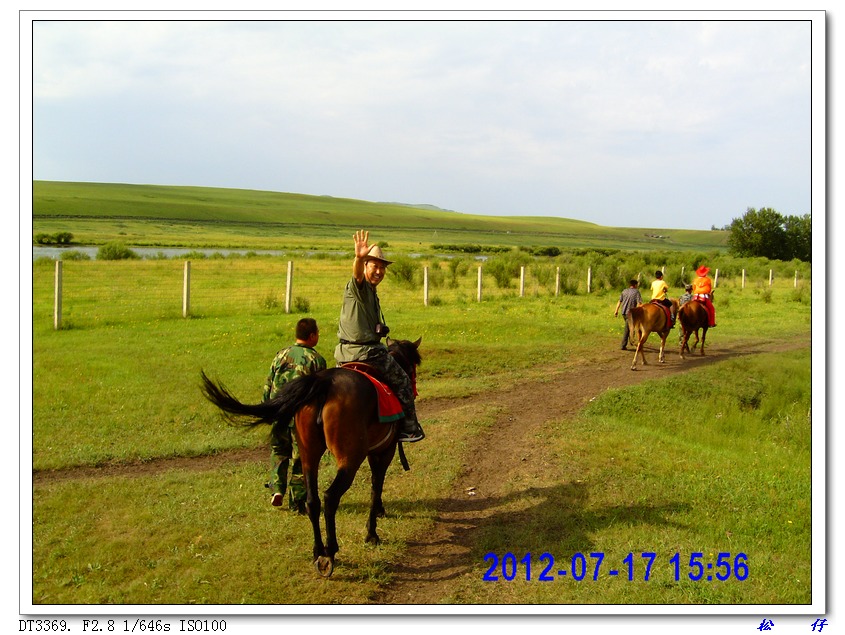 PICT0510.jpg