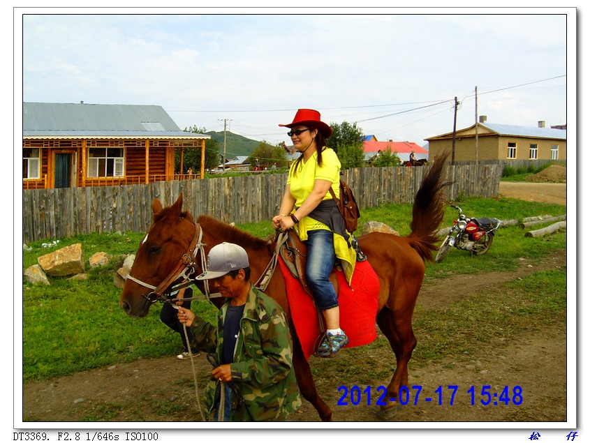 PICT0502.jpg