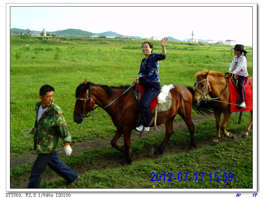 PICT0527.jpg