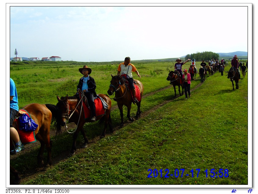 PICT0513.jpg