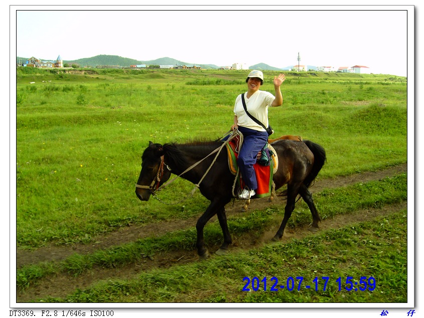 PICT0525.jpg
