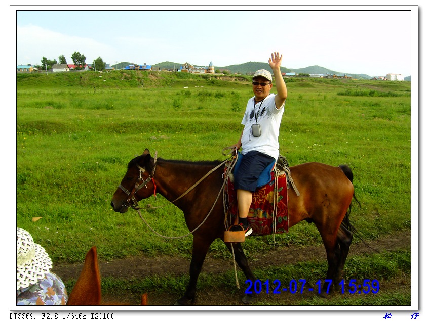 PICT0524.jpg