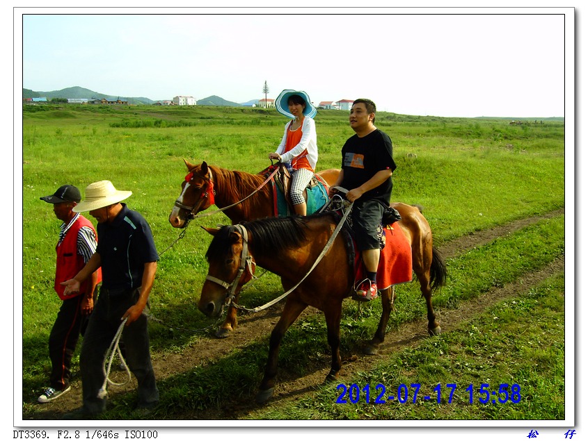 PICT0520.jpg