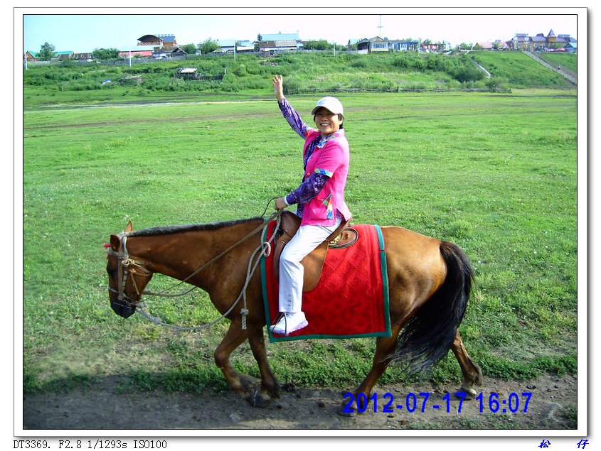 PICT0544.jpg