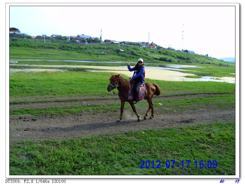 PICT0557.jpg