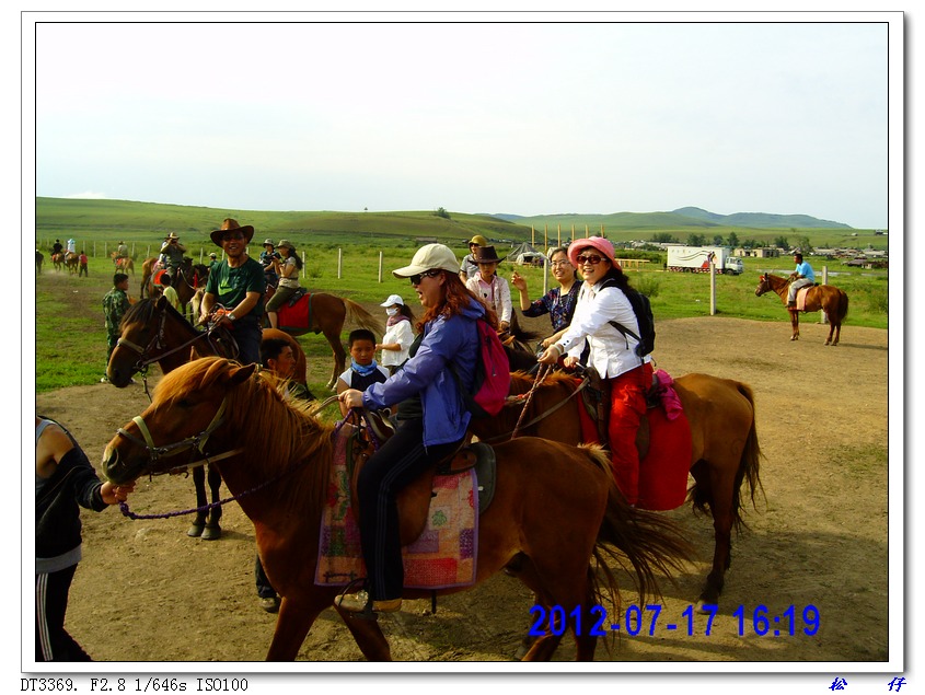 PICT0572.jpg