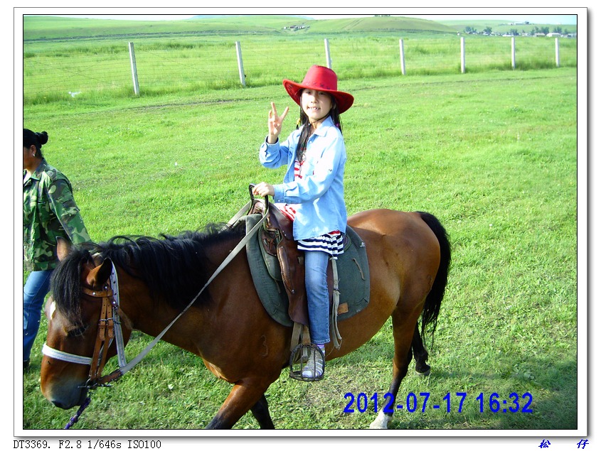 PICT0615.jpg