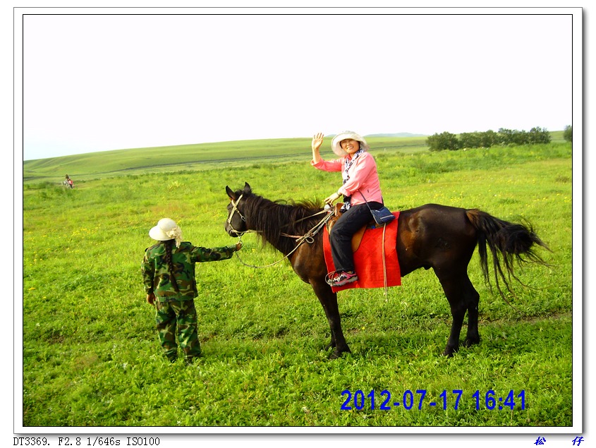 PICT0634.jpg