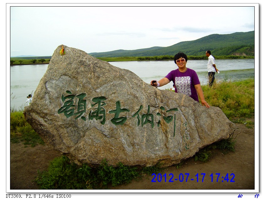 PICT0648.jpg