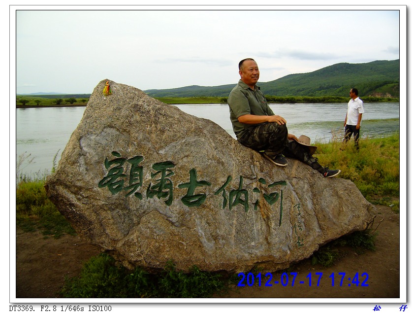 PICT0647.jpg