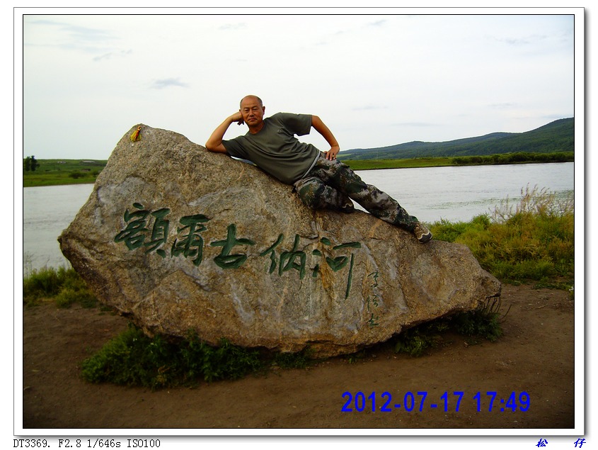 PICT0650.jpg
