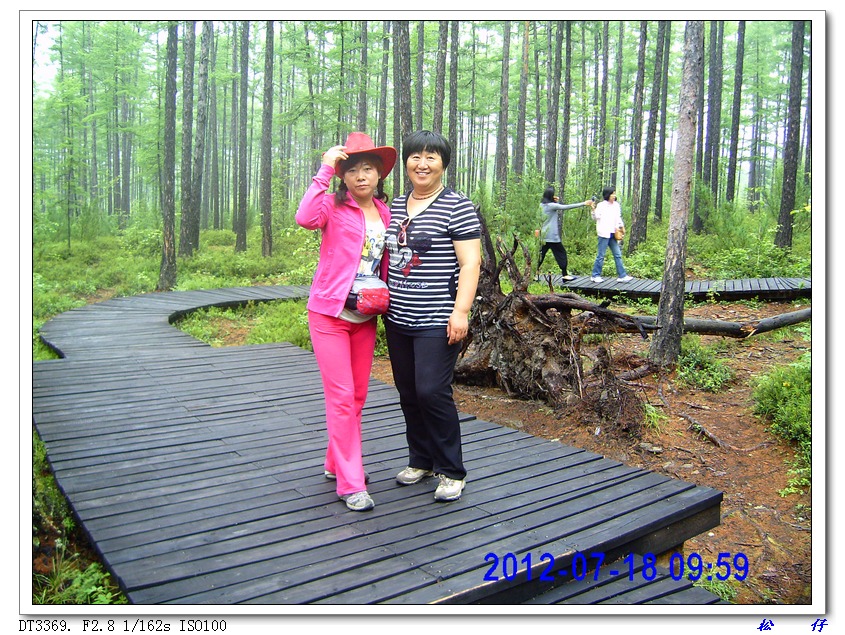 PICT0664.jpg
