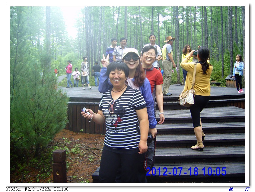 PICT0672.jpg