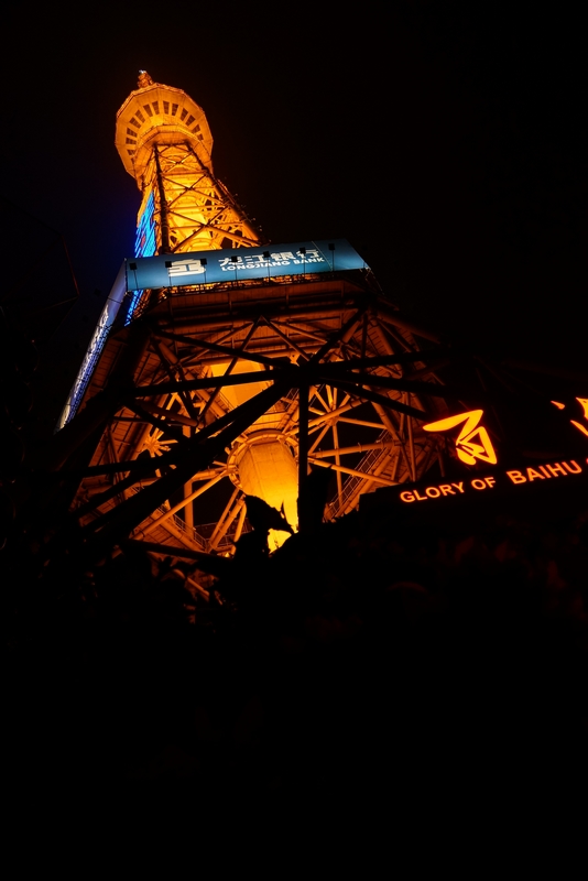 nEO_IMG_DSC01933.jpg
