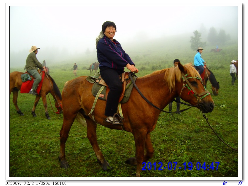 PICT0871.jpg