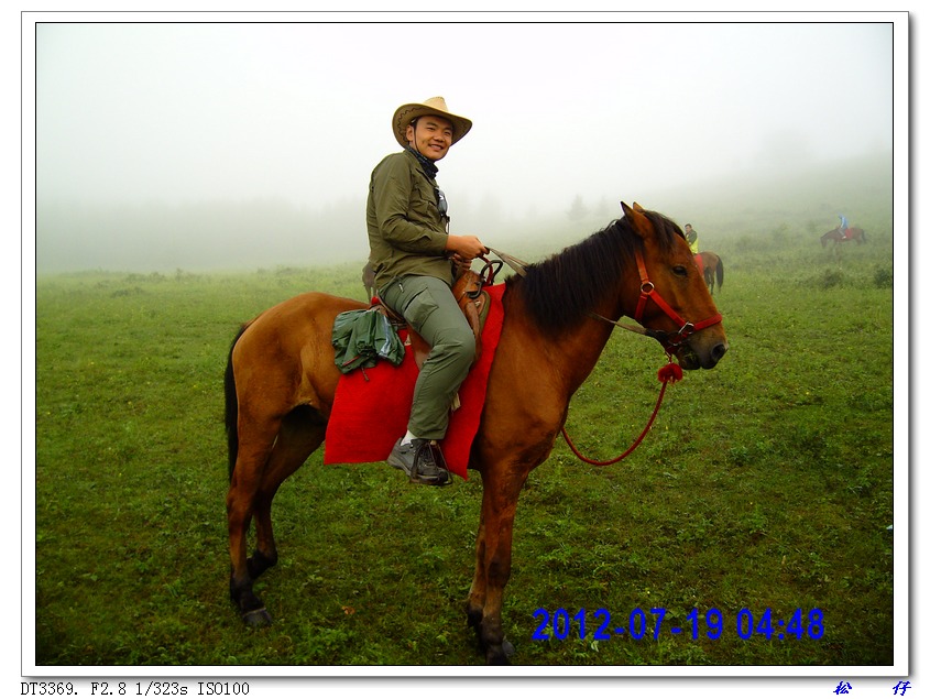 PICT0877.jpg