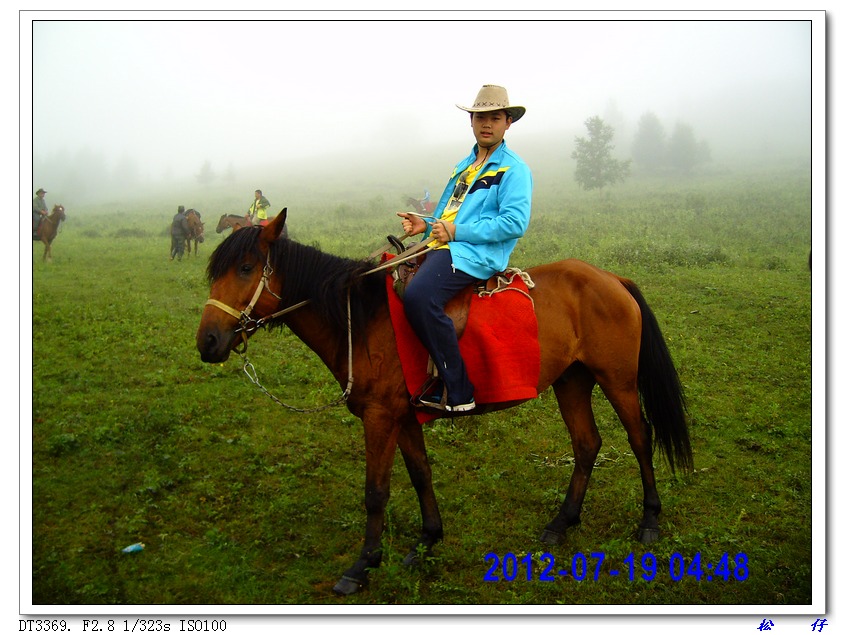 PICT0878.jpg