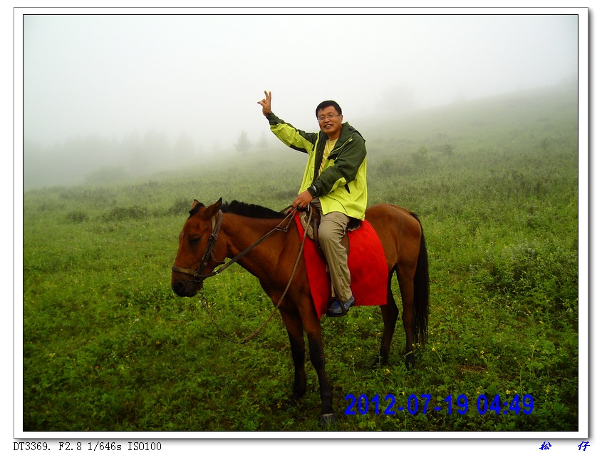PICT0889.jpg