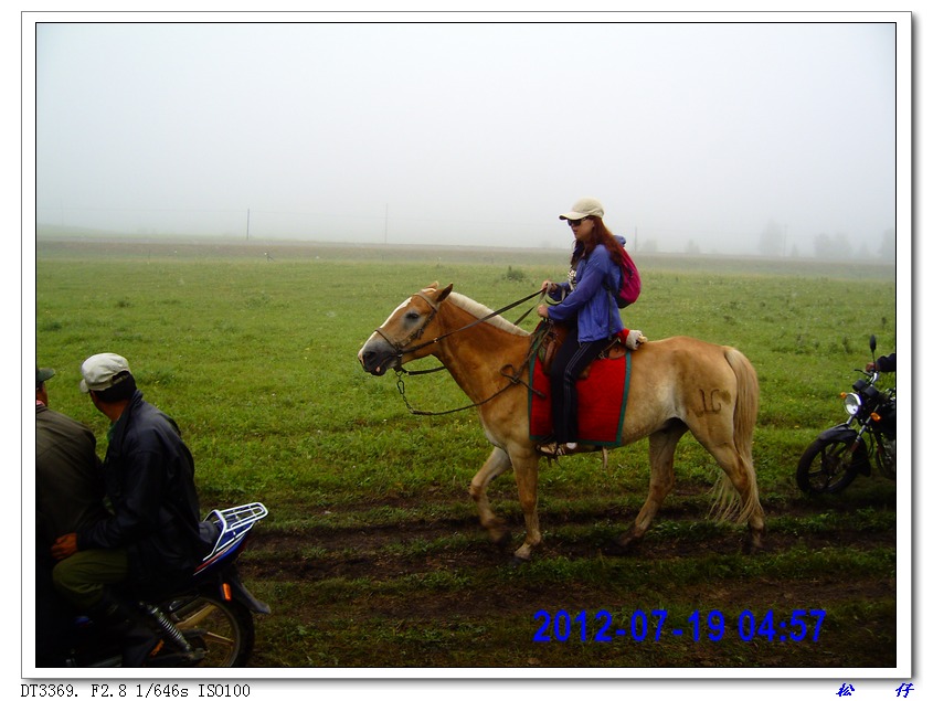 PICT0896.jpg