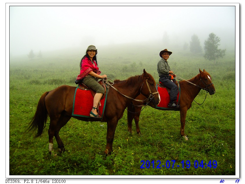 PICT0887.jpg