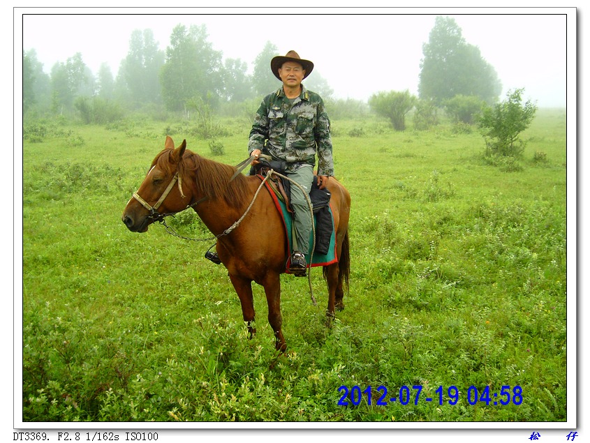 PICT0902.jpg