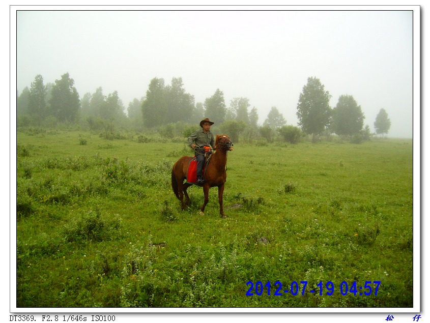 PICT0898.jpg