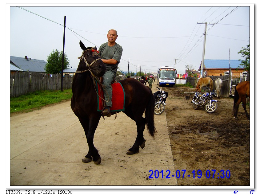 PICT0927.jpg