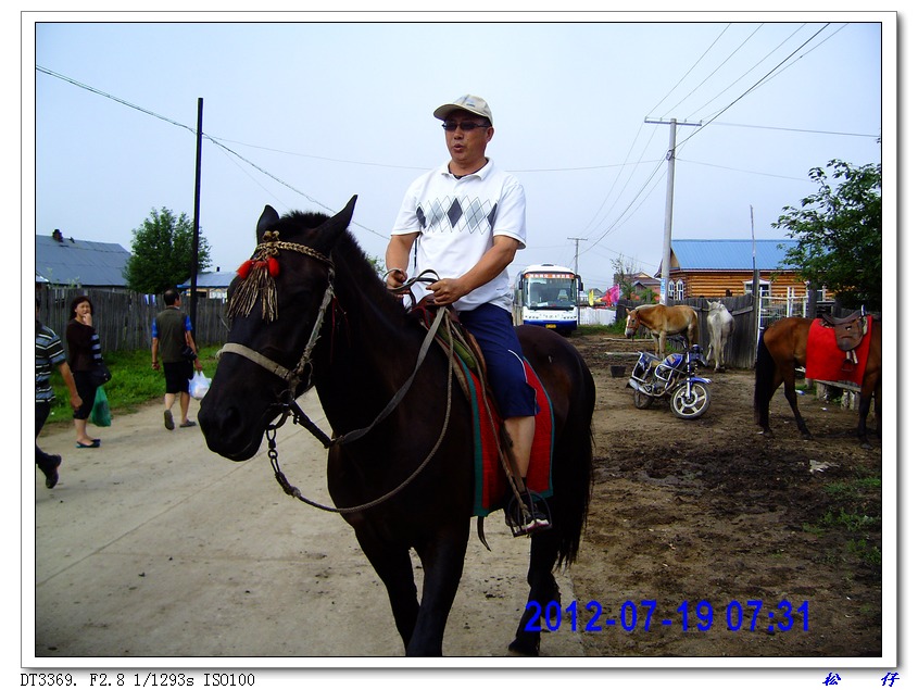 PICT0932.jpg