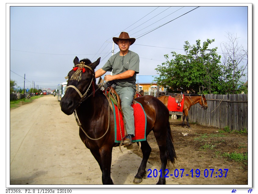 PICT0935.jpg