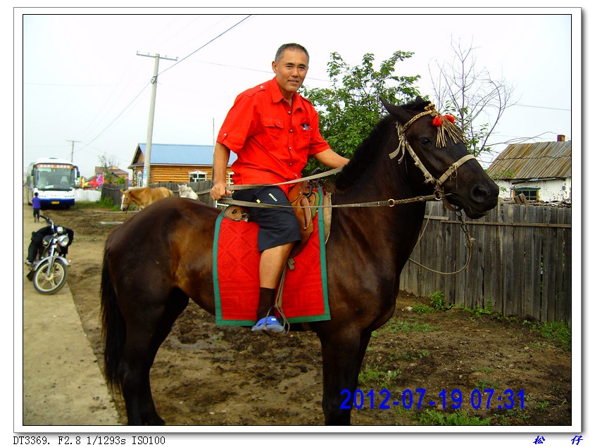 PICT0930.jpg