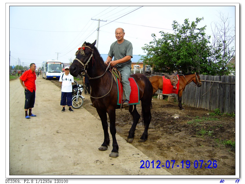 PICT0923.jpg