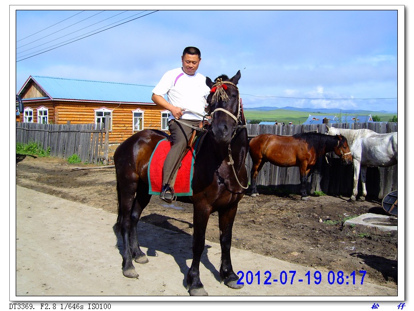 PICT0951.jpg