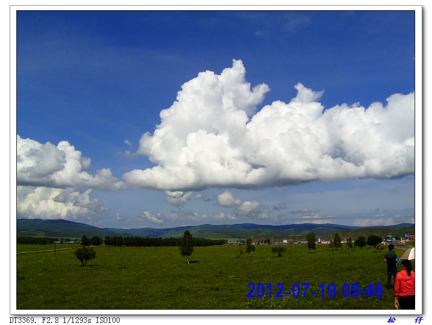 PICT0964.jpg