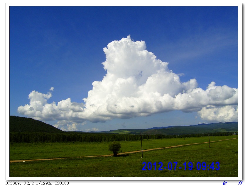 PICT0962.jpg