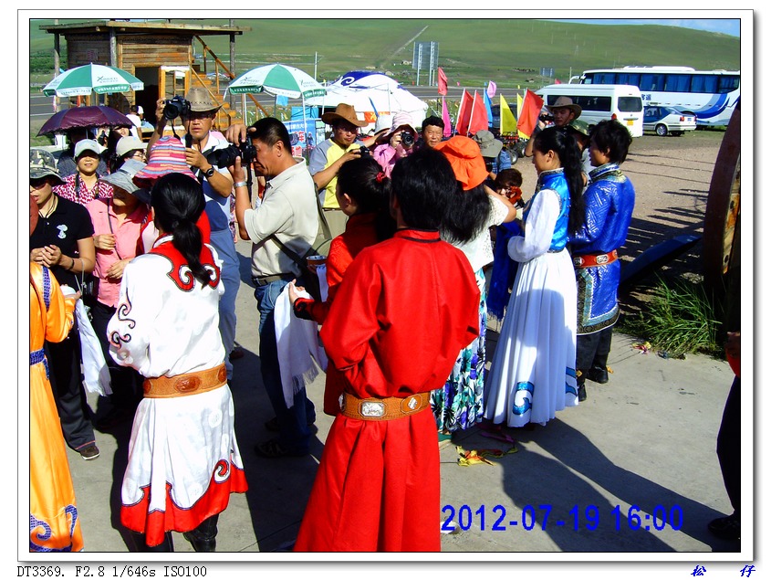 PICT0985.jpg