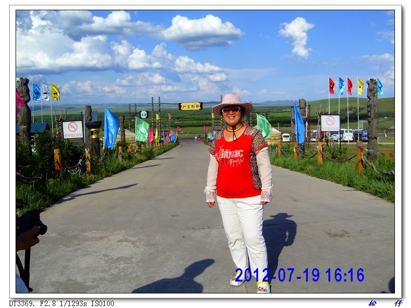 PICT0987.jpg