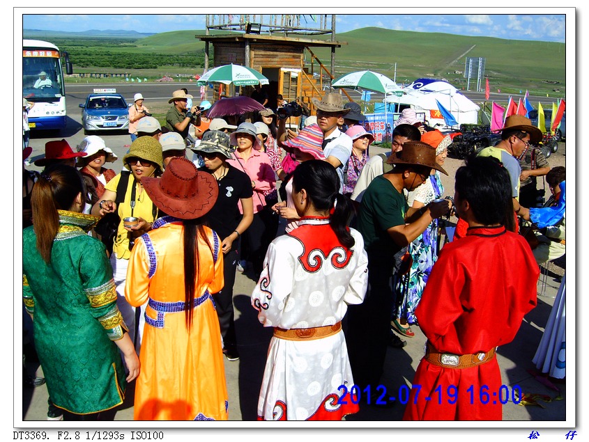 PICT0984.jpg
