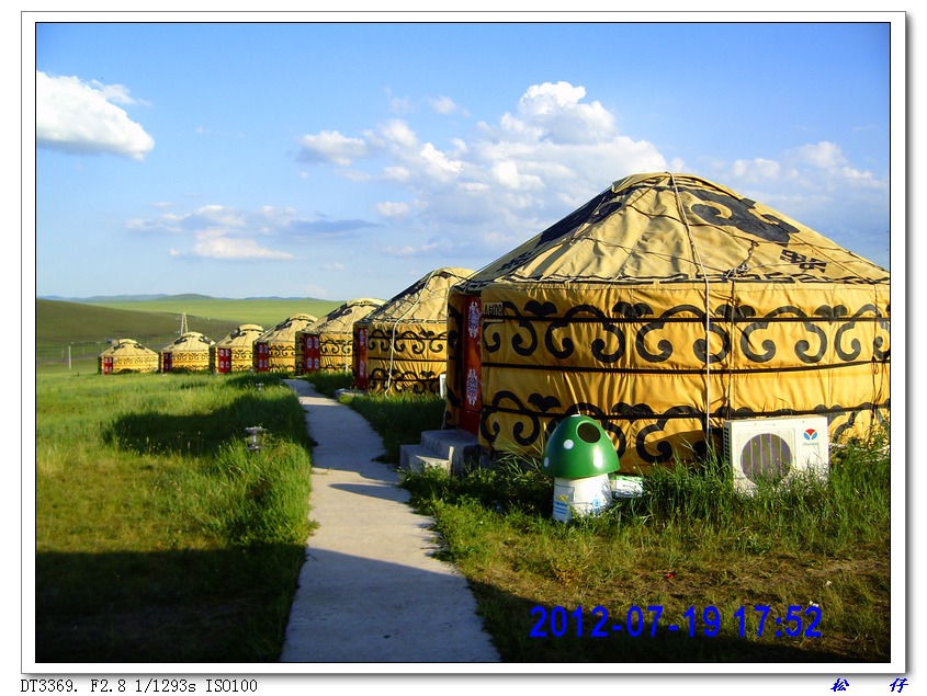 PICT1042.jpg