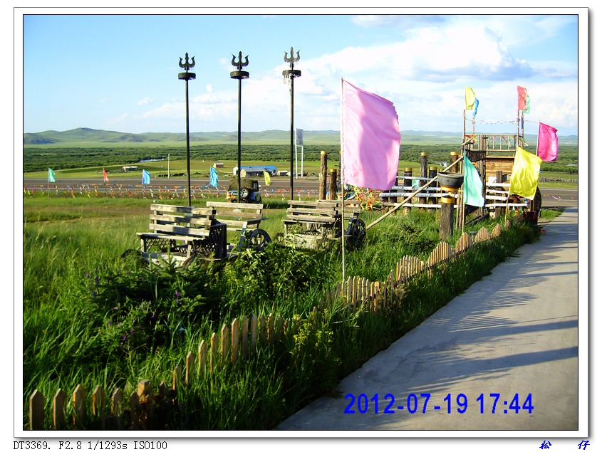 PICT1041.jpg