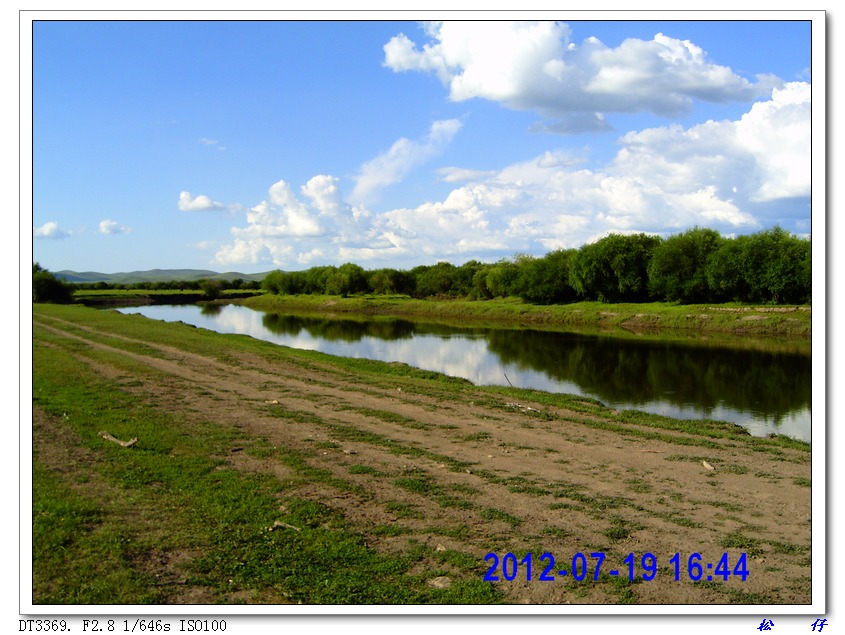 PICT1008.jpg