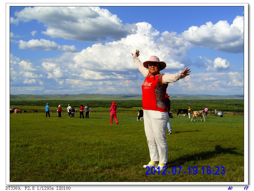 PICT0991.jpg