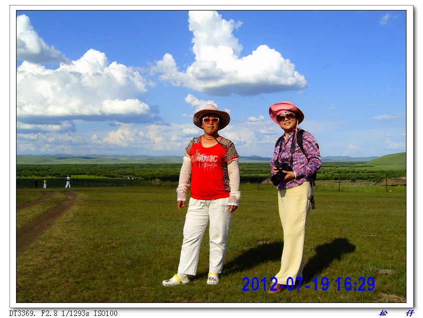 PICT0997.jpg