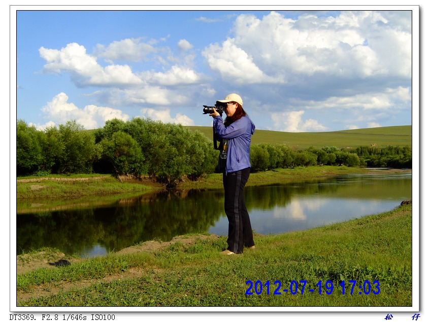 PICT1025.jpg