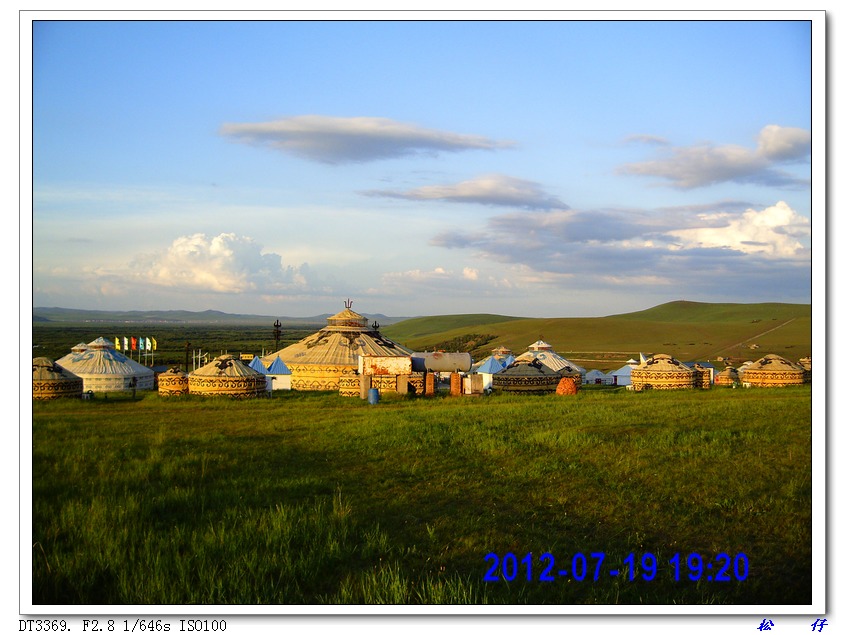 PICT1056.jpg