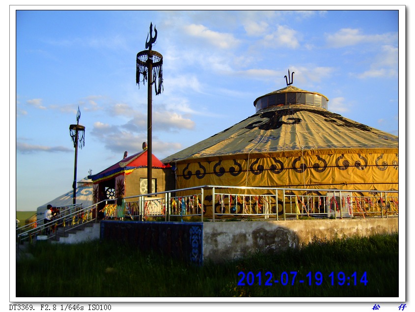PICT1053.jpg