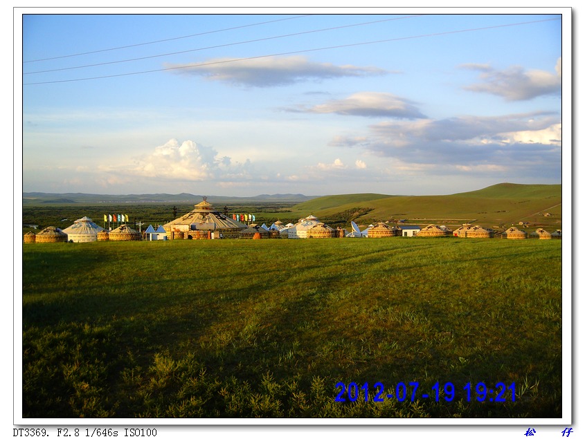 PICT1060.jpg