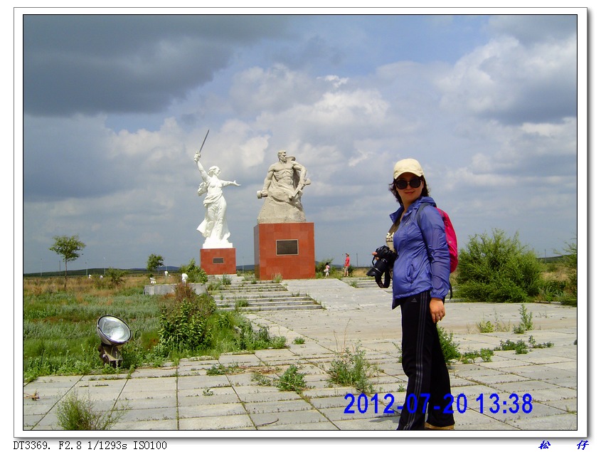 PICT1120.jpg